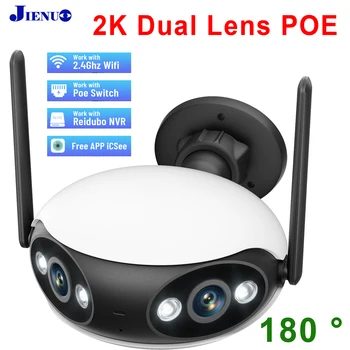JIENUO 2K Панорамна Безжична IP камера С двойна леща 180 Широк Преглед за Видеонаблюдение Пълноцветно Нощно виждане Wifi Водоустойчив HD POE Cam