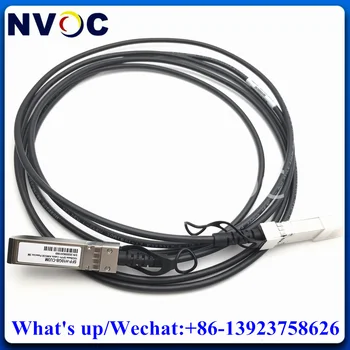10G SFP + 3M КПР електрически порт ac адаптер с пряка връзка активен меден кабел, съвместим със Cisco/ Ubiquiti/Mikrotik/Zyxel