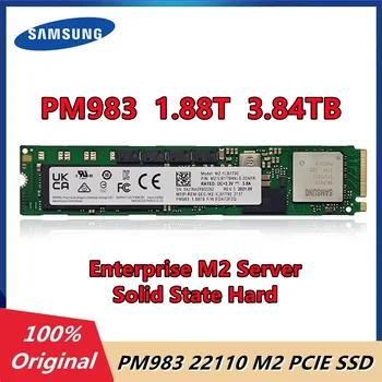 Оригинален Samsung PM983 M. 2 PCIE 22110 SSD 3,84 TB 1,88 TB 960G M. 2 Nvme Корпоративни Вътрешни твърди дискове, Подходящи за сървъра