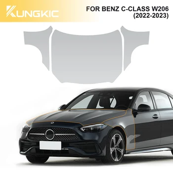 За Mercedes Benz C Class W206 2022 2023 автомобилен двигател, броня, задна невидим прозрачен стикер за обличане, автоаксесоари