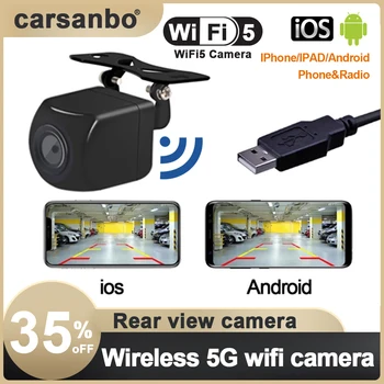 автомобилна камера wifi5 безжична камера за обратно виждане на автомобила Обратна резерв на камера предния вида USB захранване 5 В безжична камера за обратно виждане