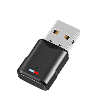 5.3 USB адаптер с безплатен драйвер радиостанцията Високоскоростен пренос на данни 3 Mbps за повиквания в подкрепа на игрова конзола PS4/5 Switch