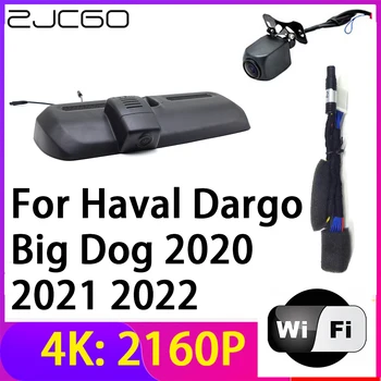 ZJCGO 4K 2160P Dash Cam Авто Dvr Камера 2 Обектива Записващо устройство, Wifi Нощно Виждане за Haval Dargo Big Dog 2020 2021 2022