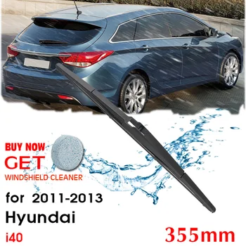 Автомобилна Четка за Чистачки Задно Стъкло Чистачка За Hyundai i40 Хетчбек 355 мм 2011-2013 Автоаксесоари