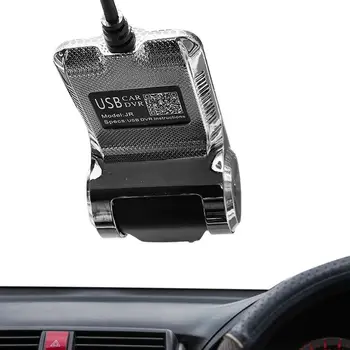 Място на таблото на автомобила, USB HD авто записващо устройство за нощно виждане, малка автомобилна камера, истинските цветове, по-ясни изображения, запис на шофиране, запис на катастрофа