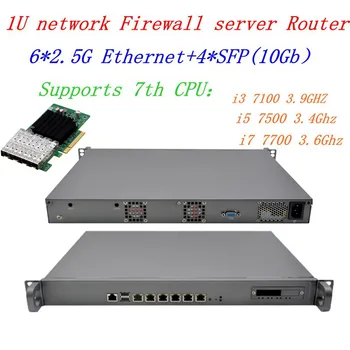 Сигурност мрежов сървър 1U на защитната Стена на вашия КОМПЮТЪР-рутер с Intel Core i5-7500 3,4 Ghz процесор 6 * Intel i226v 2,5 G Lan с 4 SFP 10 gbps
