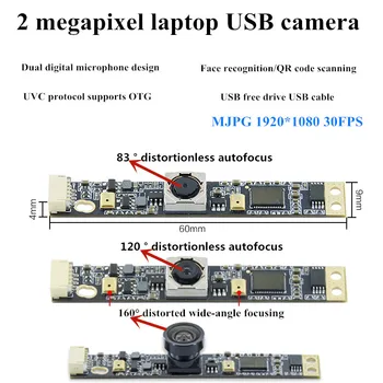 OS02F 2 мегапикселова камера 1080P с автофокус 30 кадъра за лаптоп 