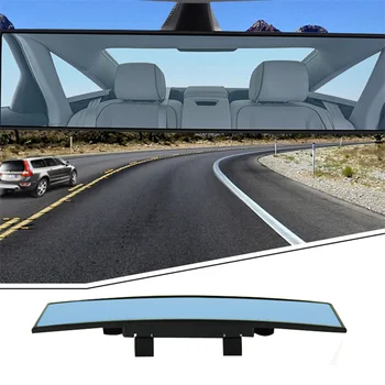Автомобилни огледала за обратно виждане в салона, антирефлексно огледалото за обратно виждане, универсално широкоугольное огледало син цвят, автоаксесоари