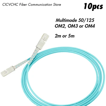 10шт S/UPC-SC/UPC Патчкорд ММ (като 50 / 125μm) OM2, OM3, OM4-2 m, 4 m-3,0 мм и Оптичен кабел