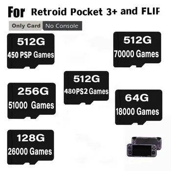 Retroidpocket 3 + SD карта 512 GB 70000 ИГРИ TF карта с Предварително инсталирани игри за RP3 + RP 3 plus PSP, PS2 512G 256G Ретро Преносима игра