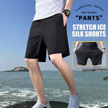 Мъжки стрейчевые шорти голям размер от ледената коприна, свободни плажни шорти, ежедневни дишащи спортни шорти с завязками, плажни дрехи, бързо съхнещи панталони