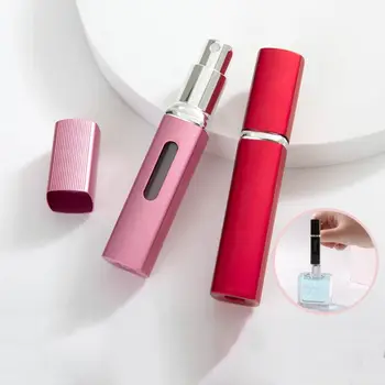 Стъклен флакон за парфюм, нови мини-контейнери за козметиката за еднократна употреба, преносим с пистолет, разделени флакон за пътуване