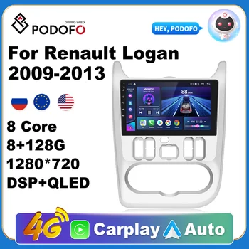 Podofo AI Voice на Android Carplay автомагнитола за Renault Logan 2009-2013 2din Android Auto 4G мултимедия GPS авторадио DSP