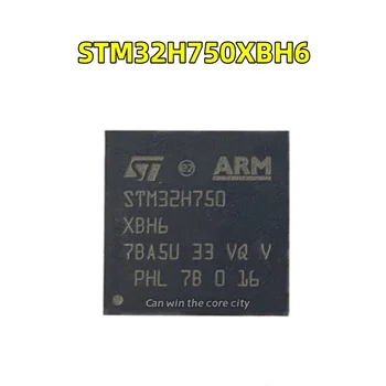 10 парчета на вградения процесор STM32H750XBH6, микроконтролер Scontroller, 32-битов чип MCU TFBGA-240