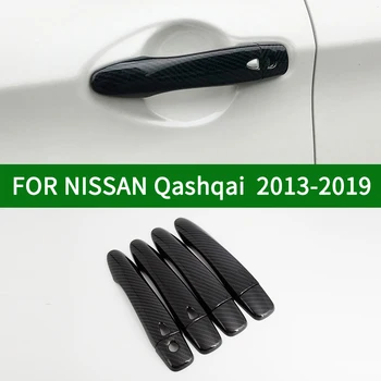 За NISSAN Qashqai 2013-2019 капачка на дръжката на вратата на колата, за довършителни работи с цифри от въглеродни влакна 2014 2015 2016 2017 2018