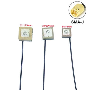 2 елемента GPS антена SMA-J включете Бдс Вградена активна керамика антена 10 см Кабел Със силен висок коефициент на усилване на RHCP За позициониране на антени БЛА