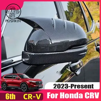 Защита на огледала за обратно виждане на автомобила, промяна на капака на огледалото за обратно виждане, аксесоари за декориране на Honda CRV CR-V 6th 2023