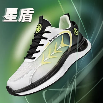 Мъжки маратонки Blade, висококачествени дизайнерски обувки с дишаща мрежа, мъжки маратонки за бягане, ходене, лека атлетика, спортни обувки