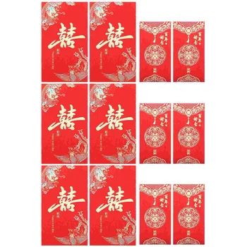 Китайска сватбена късмет Китайските сватбени аксесоари Сватбени червени пликове с Номинална пакет Декоративни китайски сватбен червен