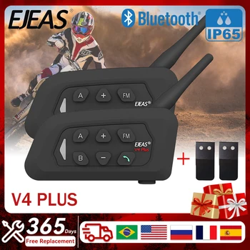 EJEAS V4 PLUS Bluetooth 5.1 каска, слушалка 4 ездач мотоциклетът вътрешна връзка 1500 м пълен дуплекс GPS FM водоустойчива IP65