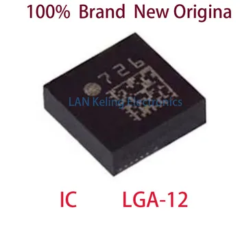 LIS2DH12TR LIS LIS2DH LIS2DH12 100% чисто Нов Оригинален IC LGA-12