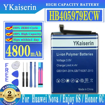 4800 mah HB405979ECW Батерия за Huawei Nova/Enjoy 6S/За Честта 6C/За Честта 6A/За Честта 8A/Y5 2017 P9 Lite Mini P9Lite P9Mini