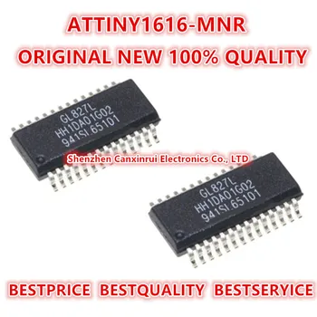 (5 бр) Оригинален нов 100% качествен чип ATTINY1616-MNR електронни компоненти, интегрални схеми
