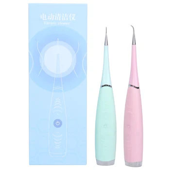 Вибрираща стоматологичен скалер за зареждане чрез USB, препарат за премахване на петна по зъбите, препарат за почистване на зъбен камък, избелване на зъби Розов/зелен