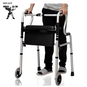 MIYAUP стол за пеша на възрастните хора от алуминиева сплав, патерица на четири крака за хора с двигателни увреждания, помощ при ходене