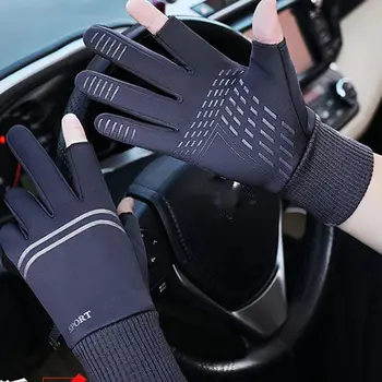 1 чифт непромокаеми touchscreen ръкавици за риболов на лед, шофиране на открито, мъжки ръкавици с два пръста, велосипедни ръкавици