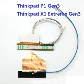 2 бр./лот Замяна за ThinkPad X1 Extreme 3rd Gen 4G антена модул L860-GL Червено и синьо LTE антена