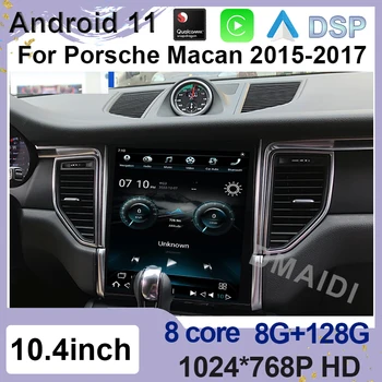 Qualcomm Android 11 8 + 128 Г Автомобилен Мултимедиен GPS Навигация LCD Дисплей на Екрана на Монитора За Porsche Macan 2015-2017 Carplay Android Автоматично