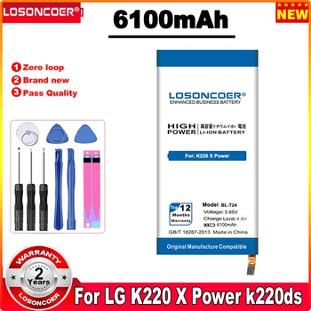 LOSONCOER 6100 ма BL-T24 Батерия За LG K220 X Power K220ds K220dsk K220dsz K220y K220z Ls755 Батерия за Мобилен телефон