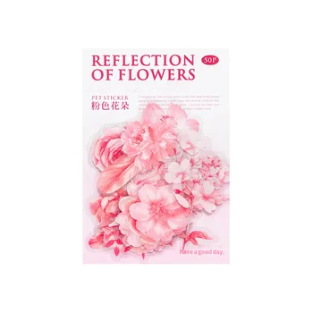 50 бр./опаковане. декоративни стикери с акварельными розови цветя