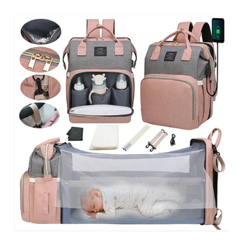 Сгъваема чанта за майките, лесно преносима сгъваема кошче (безплатно), детска раница с голям капацитет, женствена чанта за майките, пътна детска чанта