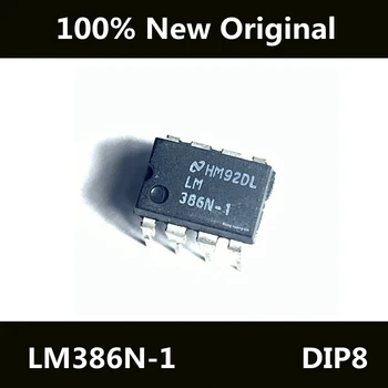 5 БР. Нов Оригинален Аудиоусилитель LM386 LM386N-1 LM386N IC Осъществяване на DIP-8