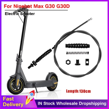 1 БР. С износоустойчива Спирачна Кабелна Линия За NINEBOT MAX G30 KickScooter G30 Електрически Скутер Аксесоари За Спирачки на Предното Колело