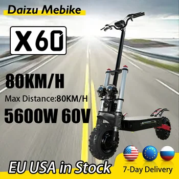 Daizu Mebike X60 Електрически Скутер 85 км E Скутер 80 км/Ч Електрически Скутер 11 'Внедорожная Гума 5600 W 60 В Сгъваем Скутер За Възрастни