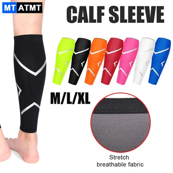 MTATMT 1 бр., спортен компрессионный ръкав за телета, шина за долната част на краката, за защита на краката, защитен чорап за джогинг, баскетбол, колоездене