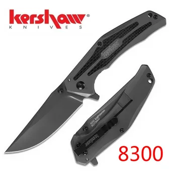 Тактически Сгъваем нож Kershaw 8300 DuoJet Flipper 3,25 