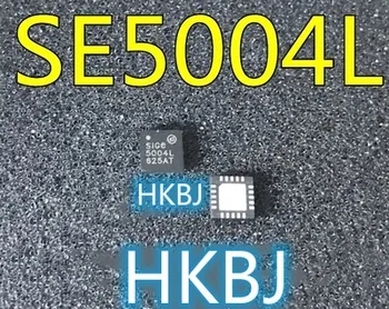 10 БР. Оригиналът на чипсета SE5004L SE5004 5004L SIGE5004L-R QFN-20 на НОВА