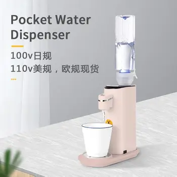 110 В, изнасяни в Съединените Щати Малки домакински уреди, преносими диспенсер за вода с моментално действие, за мини-бойлер за бързо загряване на вода, малка Тайван