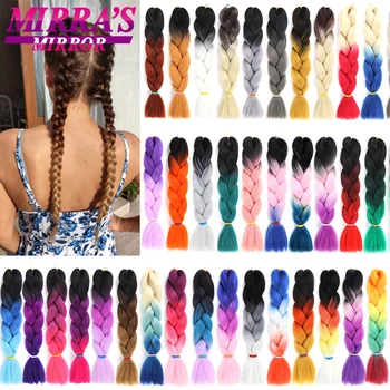 Омбре Гигантски коса, плетене 24-цолови гигантски плитки за коса разширения за жени от синтетични влакна, опашка за коса, розови, лилави, сини, червени