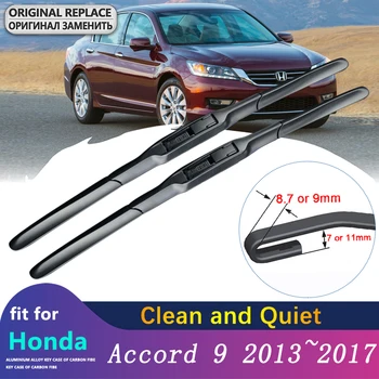 за Honda Accord 9 9,5 2013 2014 2015 2016 2017 IX Автомобилни Четки Чистачки на Предното Стъкло, Предното Стъкло Чистачки на предното стъкло на Автомобилни Аксесоари