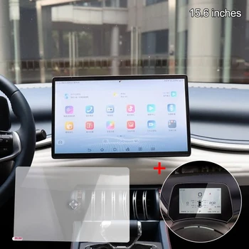 2 бр. автомобилна навигация GPS, защитен слой от закалено стъкло за ATTO 3, 15,6 и 5 инча, защитно фолио за екрана