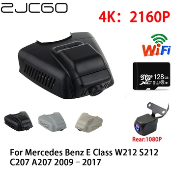ZJCGO 2K 4K Автомобилен Видеорекордер Dash Cam Wifi Предна Камера за Обратно виждане 2 Обектив 24 Паркинг за Mercedes Benz E-Class W212 S212 C207 A207 2009-2017