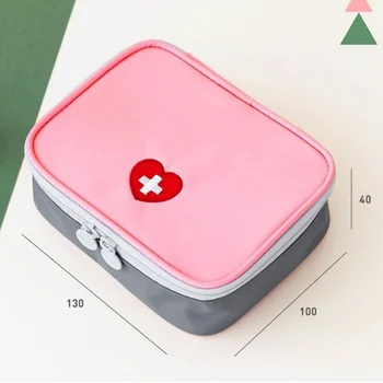 Градинска чанта за комплект за първа помощ, пътна домашна туризъм преносим мини-розово медицинска чанта, чанти за съхранение на таблетки, комплекти за спешни оцеляване
