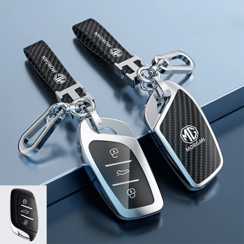 1X За MG GT MG5 2021-2022 2023 Ключовете от колата Аксесоари Ключодържател за модификация на автомобила защита от падане и надраскване