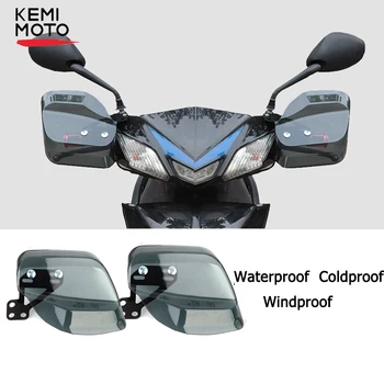 Универсален предпазител за ръце мотоциклет, защита на ръцете защита за мотокрос, предпазни средства за Yamaha MT, за Honda, BMW
