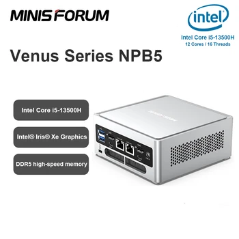 Мини PC MINISFORUM NPB5 Intel Core i5-13500H Intel 13th Генерал Windows 11 Pro Мини Настолен Компютър DDR5 5200 Mhz 8K HD USB4 Мини PC